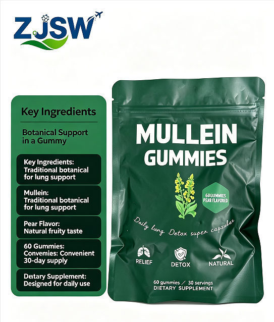 ZJSW Mullein Gummies - Pear Flavored (60 Gummies)