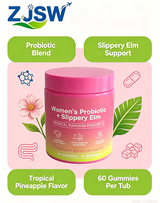 ZJSW Women's Probiotic Gummies with Slippery Elm, Tropical Hawaiian Pineapple Flavor, Supports Feminine Flora & pH Balance, 60 Gummies, 30 Servings