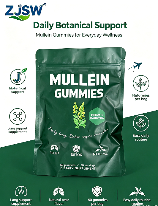 ZJSW Mullein Gummies - Pear Flavored (60 Gummies)