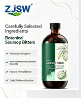 ZJSW Exotic Soursop Bitters Liquid, Soursop Herbal Tincture with Acetogenins, Antioxidant & Anti-Inflammatory Botanical Supplement