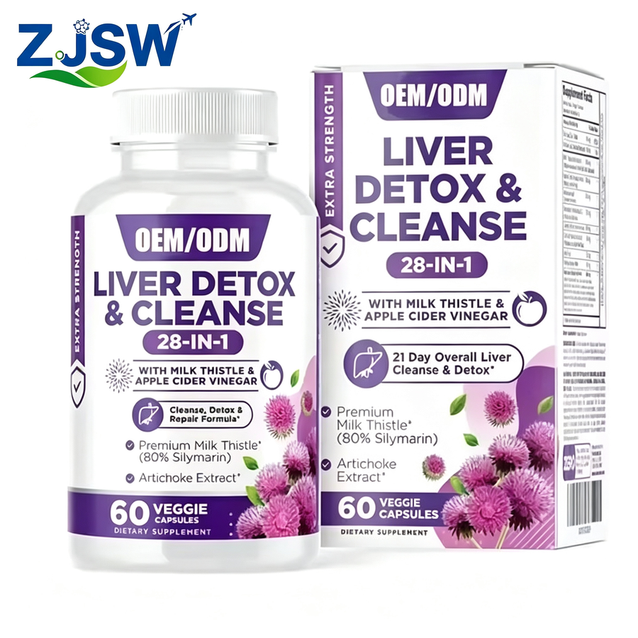 Custom Liver Protection Liver Detox Capsules 4 Plants Vitamins Milk Thistle Dandelion Cleanse Supplement